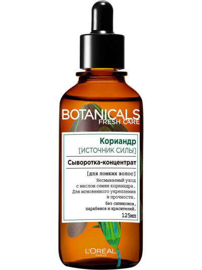 Сыворотка для волос "Botanicals, Кориандр", для ломких волос, укрепляющая, 125 мл, L&#039;Oreal Paris