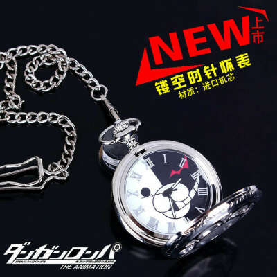 Dangan Ronpa Danganronpa black white bear Hollow pocket watch new