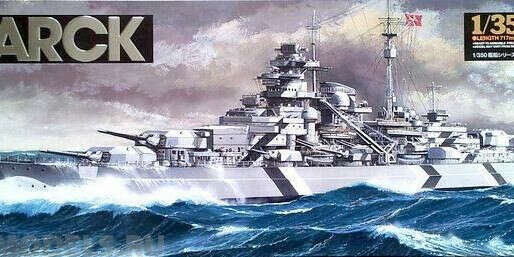 Tamiya 78013 1/350 Bismarck