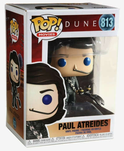Funko POP! Dune Classic Paul Atreides