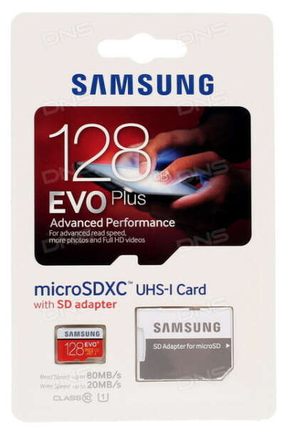 Карта памяти Samsung EVO Plus microSDXC 128 Гб [MB-MC128GA/RU]
