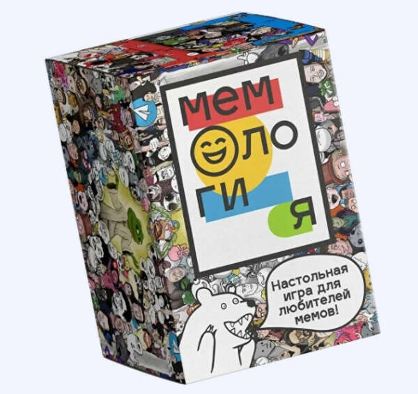 Настольная игра МЕМОЛОГИЯ