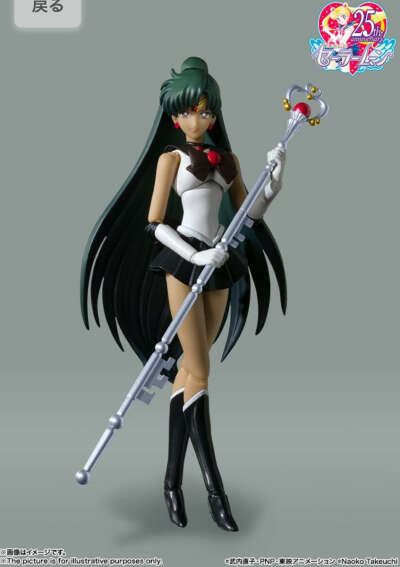 BANDAI SPIRITS S.H. Figuarts Sailor Moon R Sailor Pluto Animation Color Edition, Approx. 5.9 inches (150 mm), PVC & ABS Pre-painted Action Figure : Hobbies