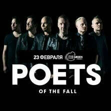Poets of the Fall – билеты на концерт – Главclub Green Concert, Москва