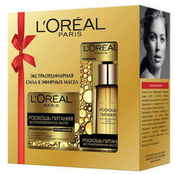 L&#039;Oreal Набор Luxury of Nutrition