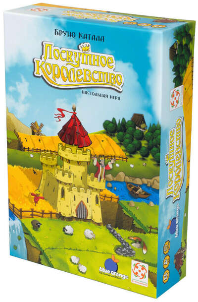 Лоскутное королевство | Купить настольную игру в магазинах Hobby Games