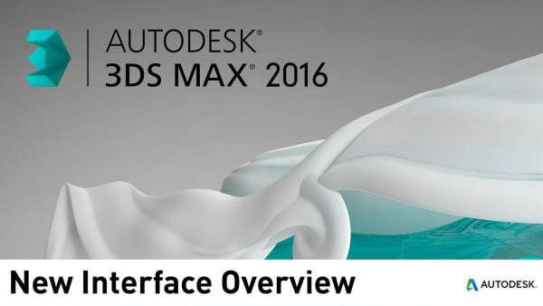 Освоить Autodesk 3ds Max