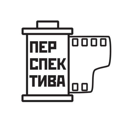 перспектива сертификат