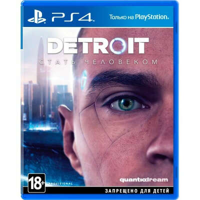 Игра "Detroit: Become Human" (PS4)