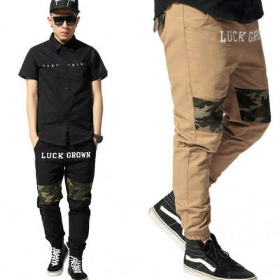 Luck grown joggers