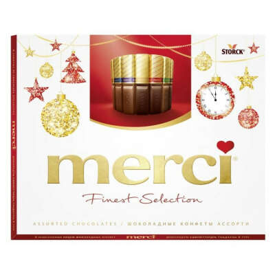 Конфеты Merci Finest Selection Ассорти 250 г (4014400901191)