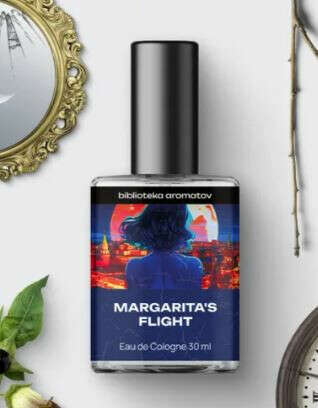 Полёт Маргариты Margarita's Flight