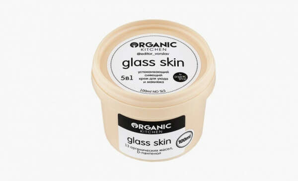 organic kitchen glass skin