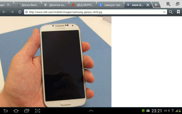 хочу samsung galaxy s 4 mini