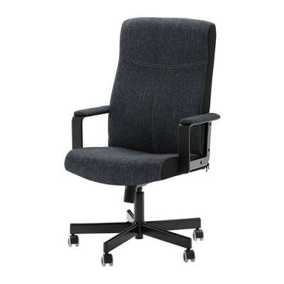 МАЛЬКОЛЬМ Рабочий стул, ткань Эдшен черный - IKEA