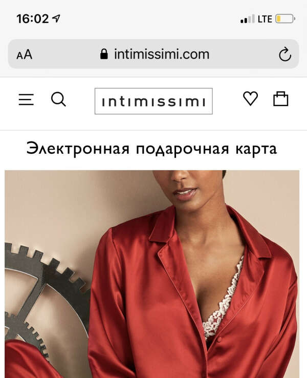 Красивое бельишко Intimissimi