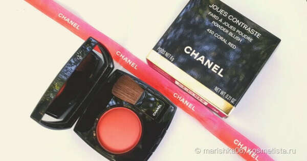 Chanel Joues Contraste Powder Blush 450 Coral Red