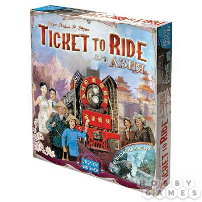 Игра Ticket to Ride: Азия