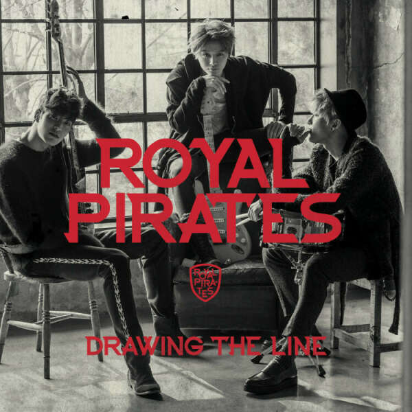 ROYAL PIRATES - Drawing The Line