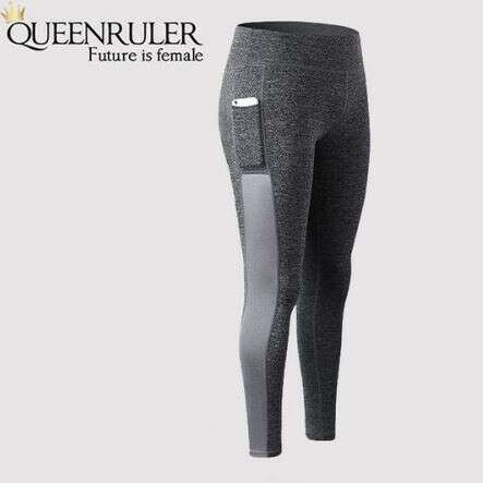 Athletic Leggings With Pocket (Gray)