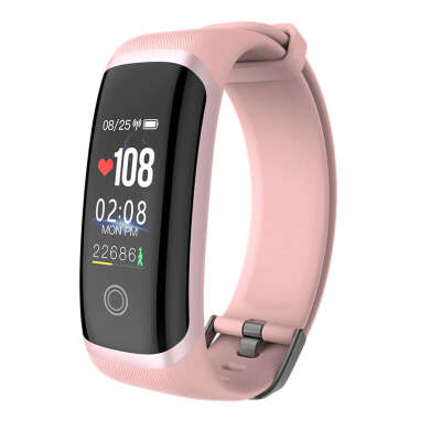 amazingdeals4you.com is offering "SMART BRACELET WITH HEART RATE MONITOR" at affordable price.