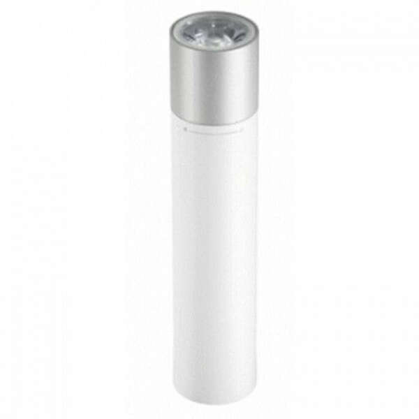 Xiaomi Portable Flashlight (White)