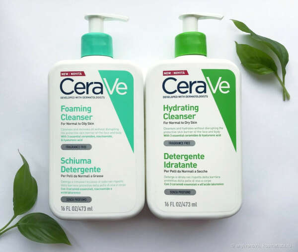 CeraVe