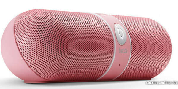 Beats pill