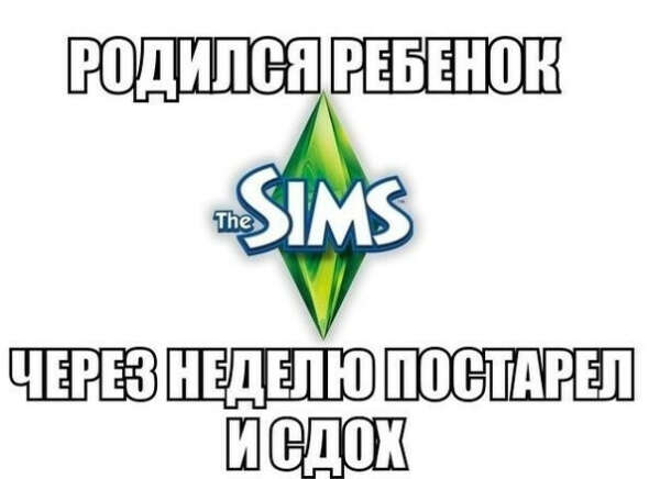 The Sims 4