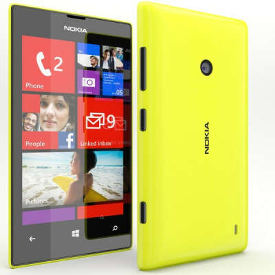 Nokia Lumia 525 (yellow)