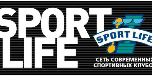 Абонемент sportlife