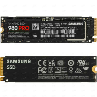 2000 ГБ SSD M.2 накопитель Samsung 980 PRO