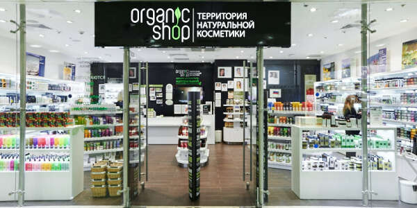 подарочная карта Organic Shop