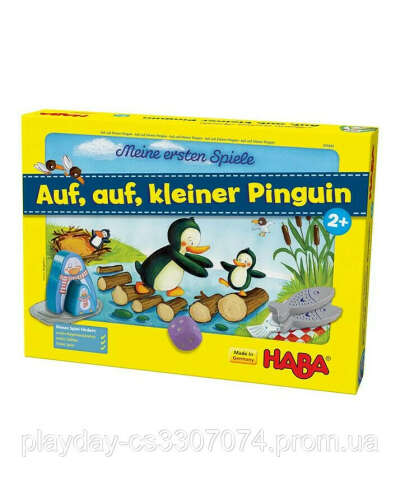 "Вперед, вперед крошка пингвин" (Auf, auf kleiner pinguin) от Haba