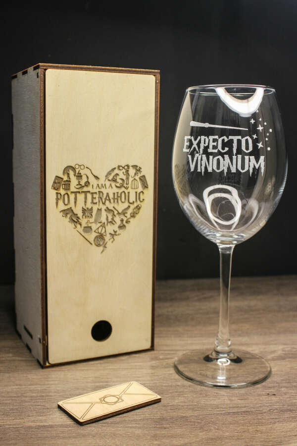 Бокал для вина "Expecto vinonum", 615 мл, 1 шт
