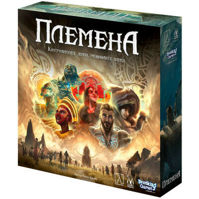 Настольная игра Племена