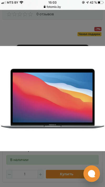 MacBook  на чипе m1 в цвете space grey