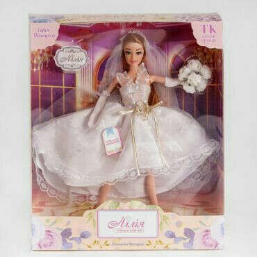 Купить Кукла "Праздничная принцесса",аксессуары, TK Group, 7415