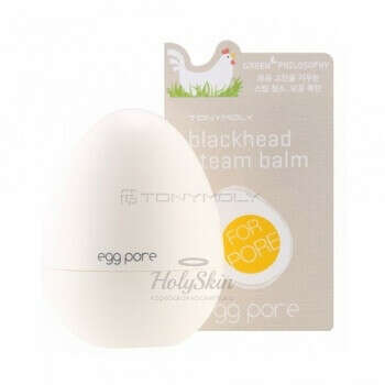 Egg Pore BlackHead Steam Balm