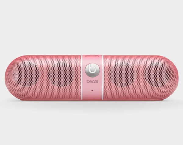 Nicki Minaj Pill | Pink Pill | Beats by Dre