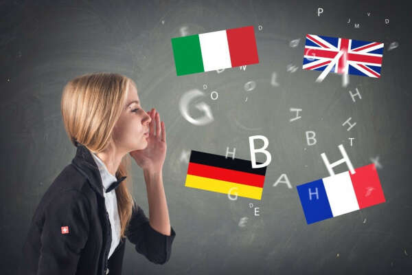 Выучить иностранный язык