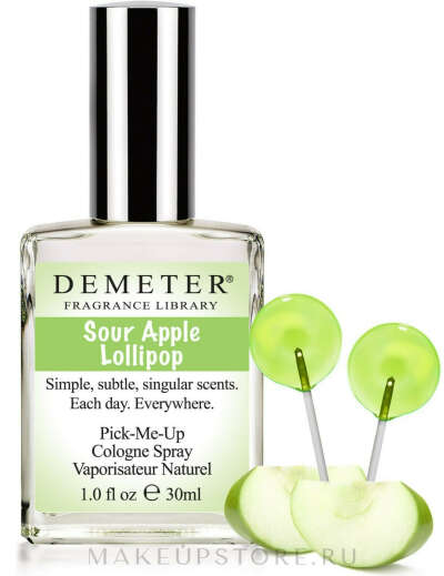 Demeter Apple