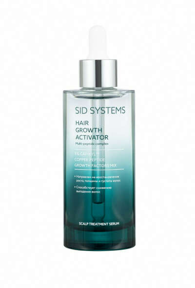 Hair Growth Activator - SID SYSTEM