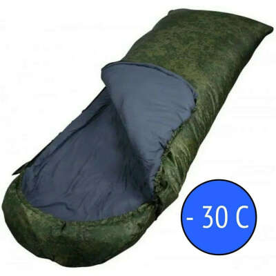 Спальный мешок 220x150 см, -30 C
