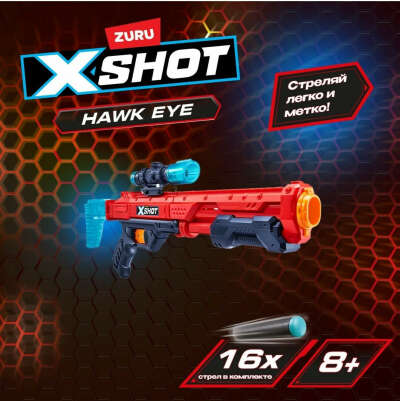 бластер ZURU X-SHOT Excel Hawk eye