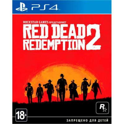 Red Dead Redemption 2 (диск на PS5)