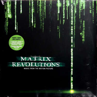 OST The Matrix Reloaded: The Album