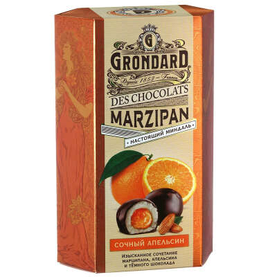 Марципан в шоколаде Grondard, с начинкой Сочный Апельсин, 140 г