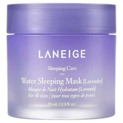 Laneige Water Bank Mask (Lavander)