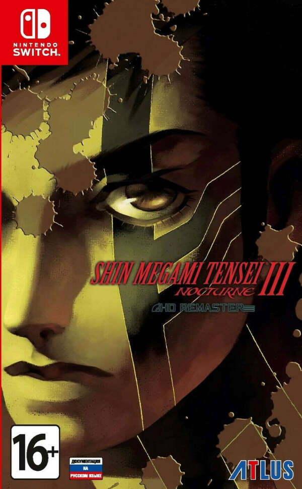 Shin Megami Tensei III